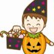 ハロウィンの子供の仮装は100均で揃える！かぼちゃの簡単手作りポイント！