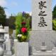 お盆の期間はいつからいつまでか〜由来・意味と新盆・旧盆の時期とは〜